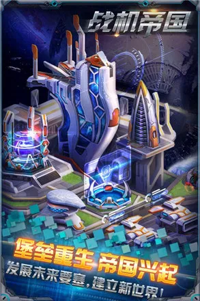 ս���۹�v1.0.0 ��Ѱ��ͼ