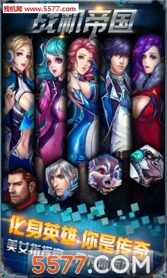 ս���۹�v1.0.0 ��Ѱ��ͼ