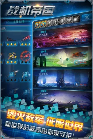 ս���۹�v1.0.0 ��Ѱ��ͼ