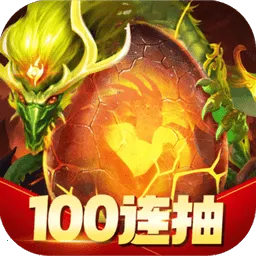 ����֮ŭv1.3.0 ��Ѱ�