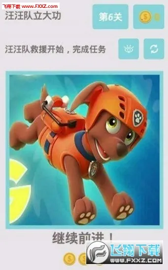 ���������󹦣�ð�����һ��2026���ذ�װv1.0.5 ��Ѱ��ͼ