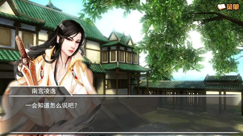 �κ��ű߳��޸�v1.0.0.0 ��Ѱ��ͼ