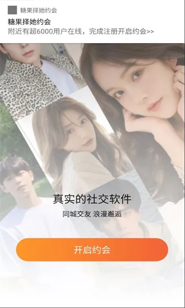 �ǹ�������׿���ֻ���