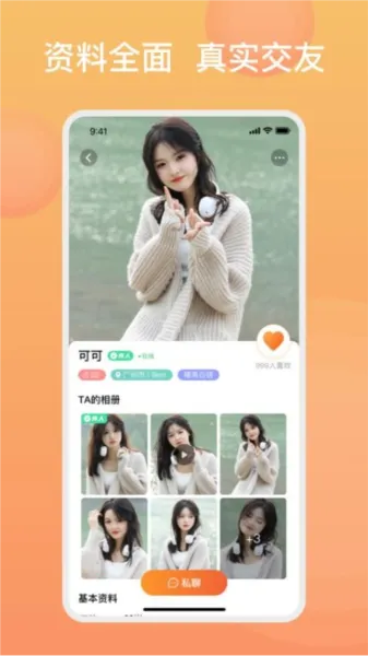 �ǹ�������׿���ֻ���