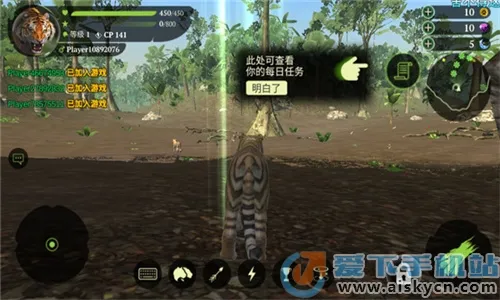 �ϻ�ģ����2026�ٷ����°汾v5.2 �ֻ����ͼ