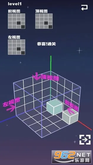 �ռ䷽�鰲׿���ֻ���v1.0.1 ��׿���ͼ