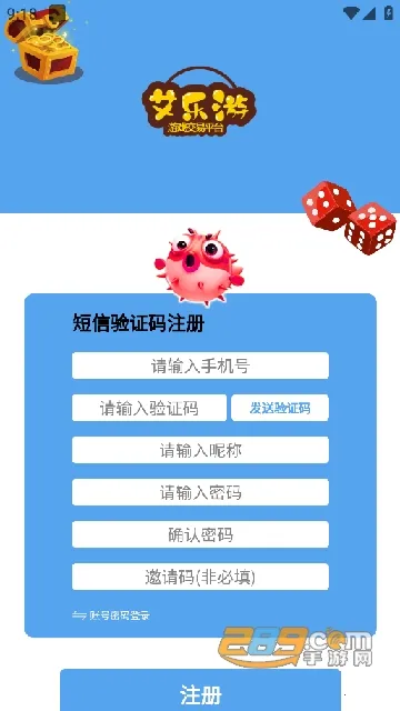 ������v1.0.0 �ֻ����ͼ