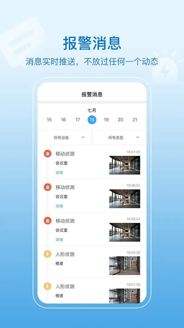 HiseeXv3.0.3 �ֻ����ͼ