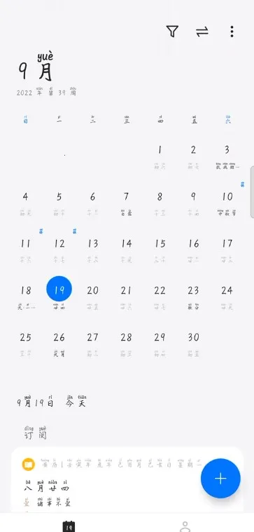 oppo����v15.18.4 �ٷ������ͼ