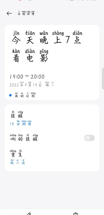 oppo����v15.18.4 �ٷ������ͼ