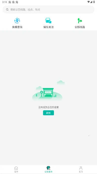 ͭ����v1.0.0 ��׿���ͼ