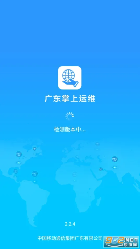 �㶫������ά