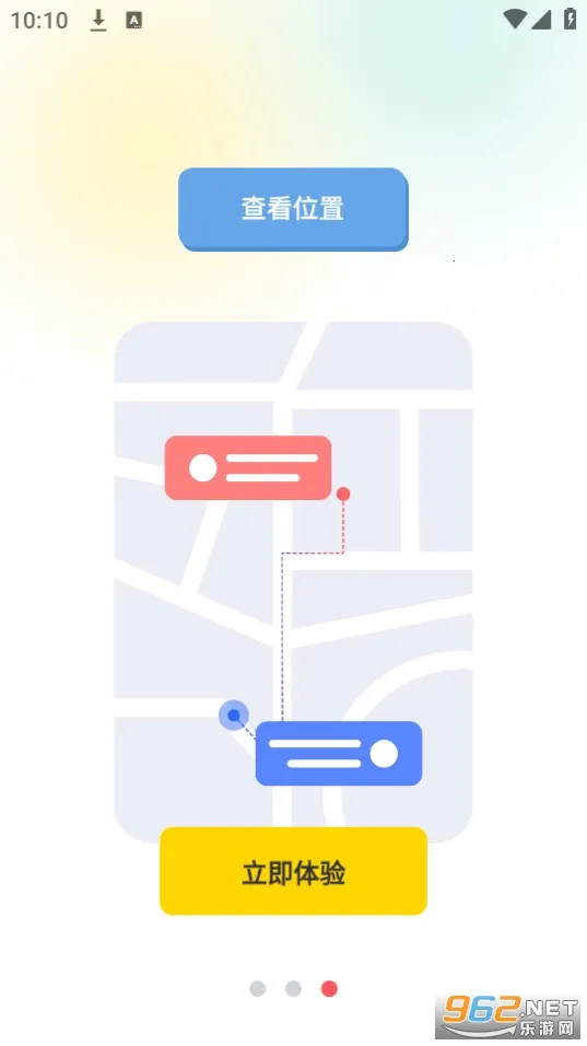 С¹����v1.1.2 ��Ѱ��ͼ