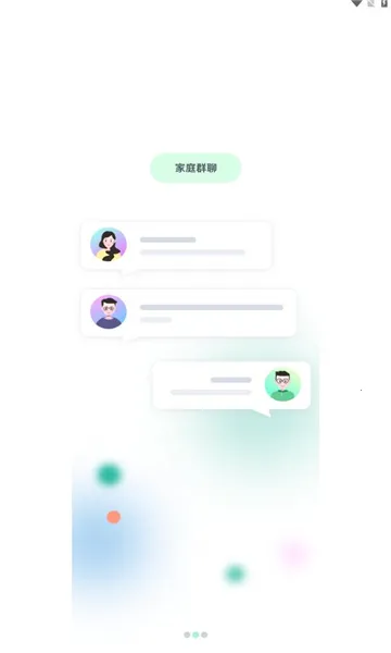 С¹����v1.1.2 ��Ѱ��ͼ