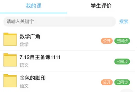 �����ǽ�2026�ٷ�����