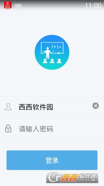 �����ǽ�2026�ٷ�����