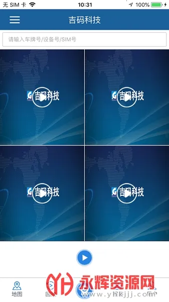 ����Ƽ�v21.04.13.1.0 ��׿���ͼ