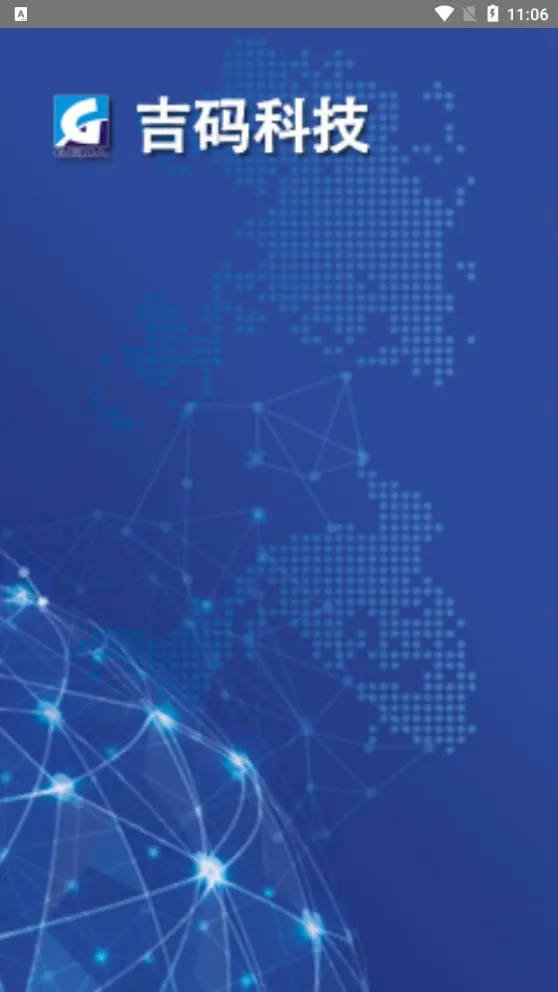 ����Ƽ�v21.04.13.1.0 ��׿���ͼ