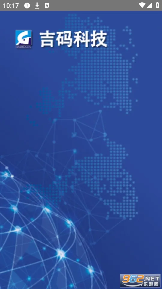 ����Ƽ�v21.04.13.1.0 ��׿���ͼ