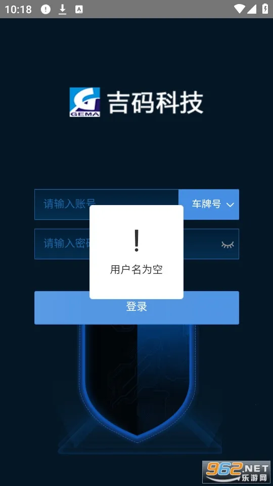 ����Ƽ�v21.04.13.1.0 ��׿���ͼ