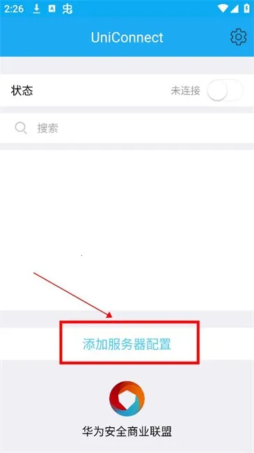 UniConnect UniConnect