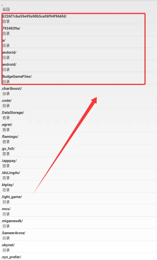 SuperMD Pro��׿���ֻ���