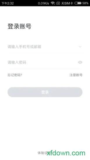 Сά�ǻۼ�ͥ��ذ�׿���ֻ���