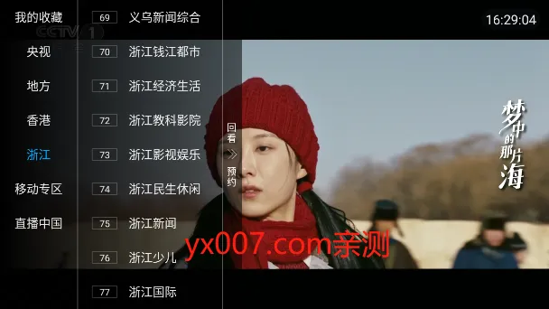 һľ����ֱ����׿���ֻ���