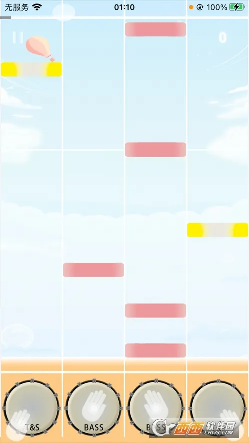 民谣鼓手 民谣鼓手