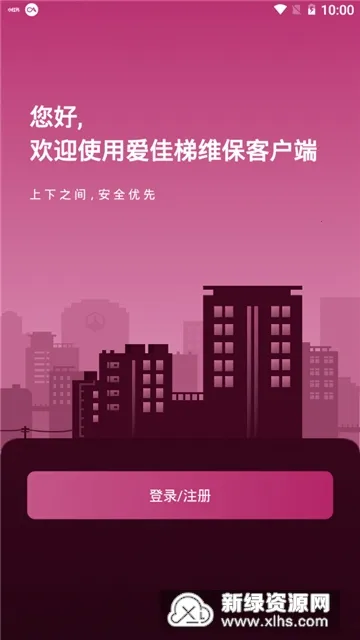 �����������ֻ���