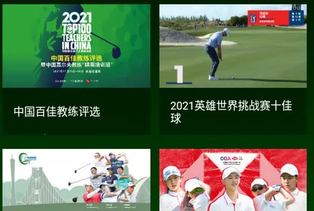 �߶���Ƶ��2026�ٷ�����