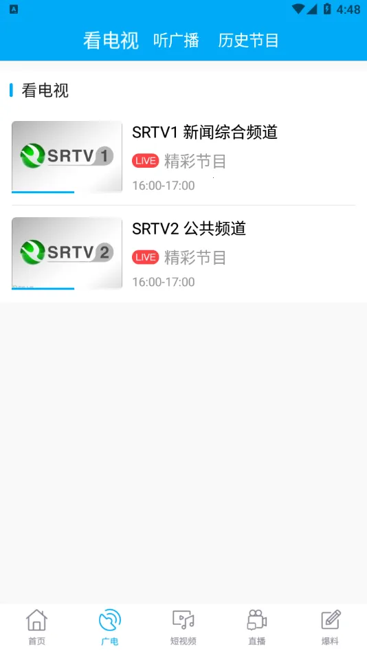 �ҵ�����v4.11.11 �ֻ����ͼ