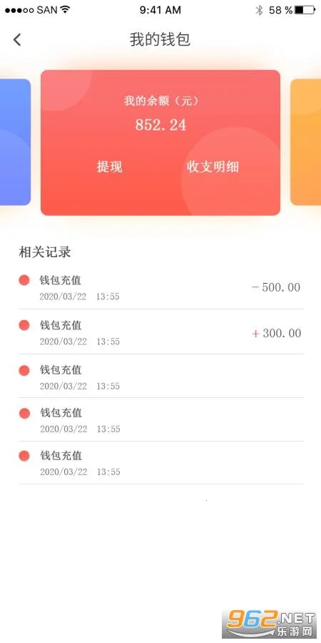 �����ٹ�2026�ٷ����°汾v3.0.6 �ٷ������ͼ