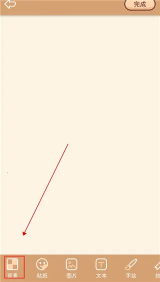 С������2026�ٷ�����