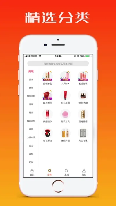 ��ʡ2026�ٷ����°汾v3.5.3 �ٷ������ͼ