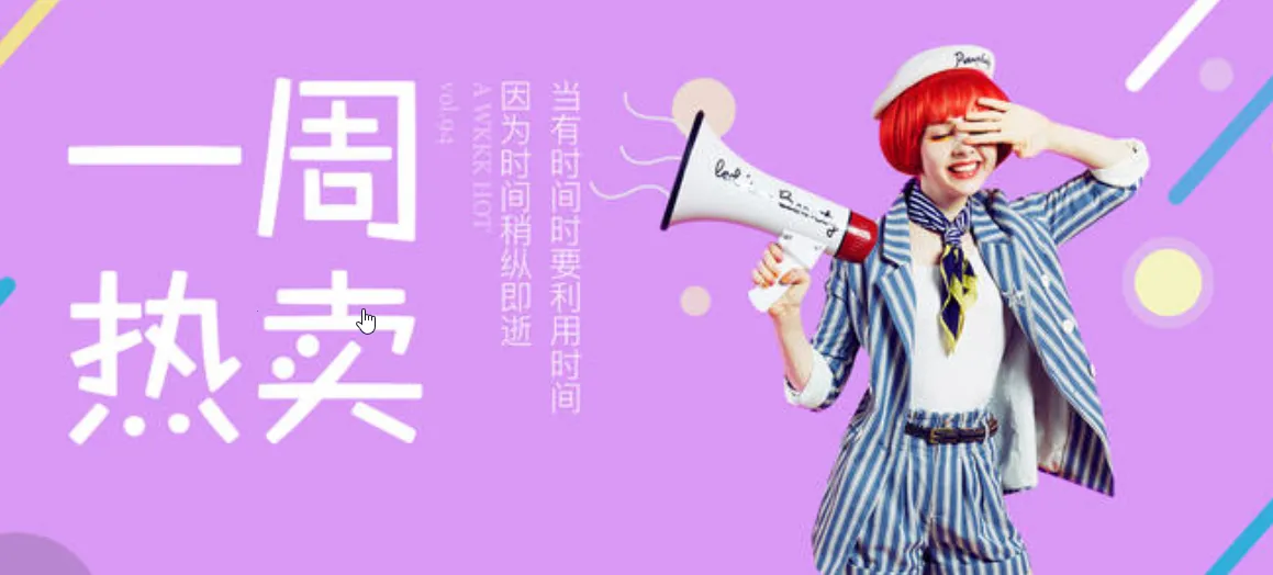 多有宝2026官方正版 多有宝2026官方正版