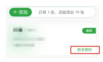 宝安融媒 宝安融媒