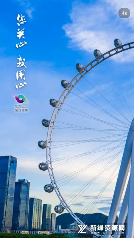 ������ýv7.0.14 �ֻ����ͼ