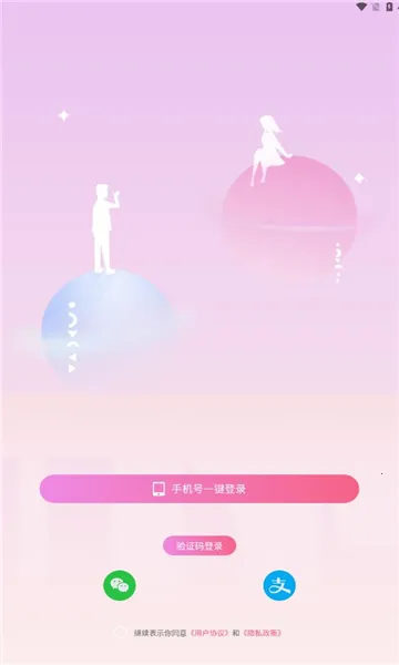 ����v1.4.8.3 �ֻ����ͼ