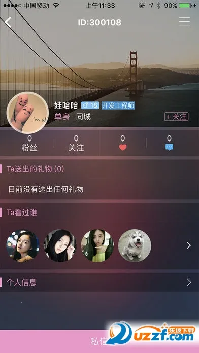 ����v1.4.8.3 �ֻ����ͼ