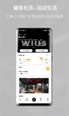 �����˽���2026�ٷ����°汾