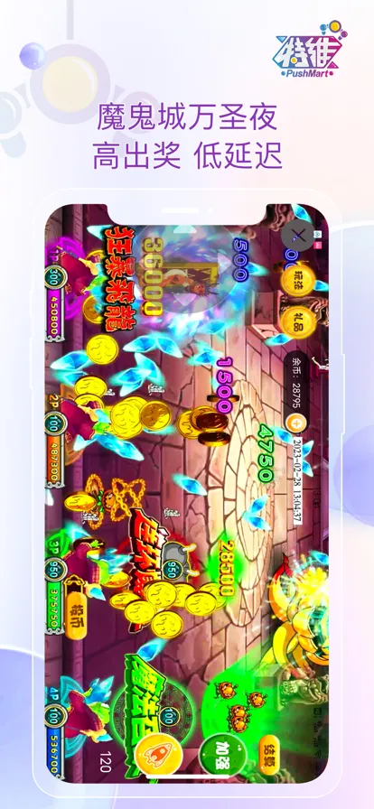 ��ά����2026�ٷ����°汾v1.1.02 ��Ѱ��ͼ