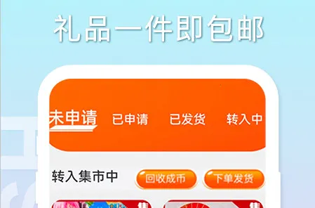 特维潮玩2026官方最新版本 特维潮玩2026官方最新版本