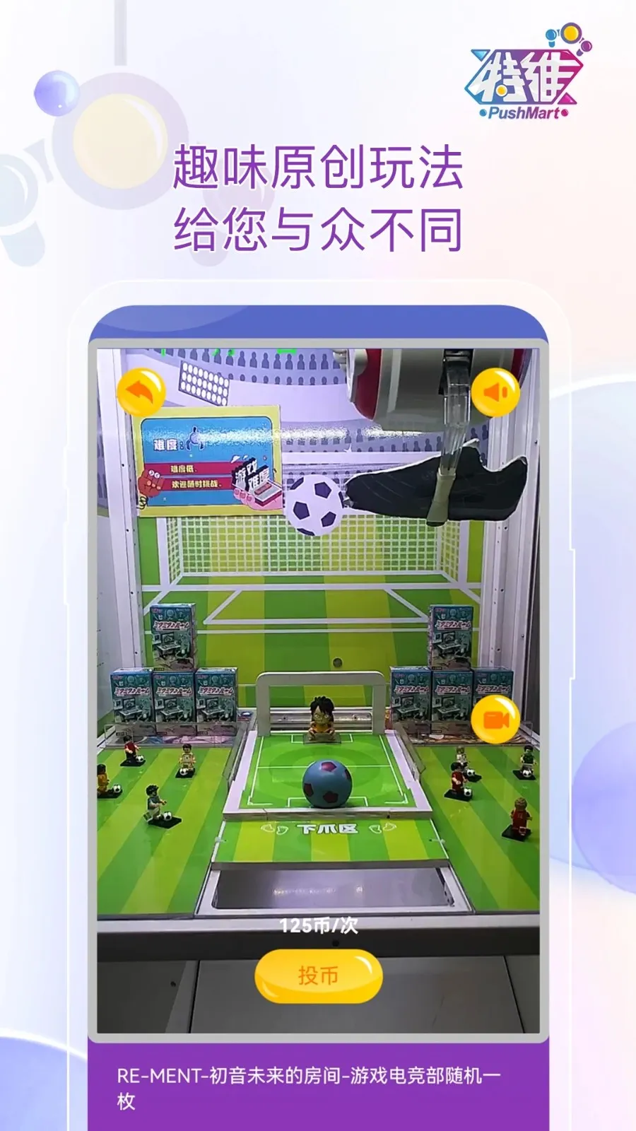 ��ά����2026�ٷ����°汾v1.1.02 ��Ѱ��ͼ