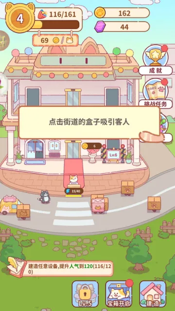 è�佡������׿���ֻ���