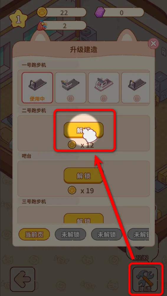 è�佡������׿���ֻ���