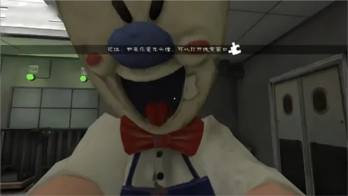 Ice Scream 42026�ٷ����°汾