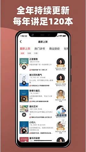 ���׽���