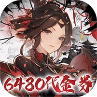 ˹�ض���½v2.03 �ֻ���