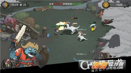 ˹�ض���½v2.03 �ֻ����ͼ